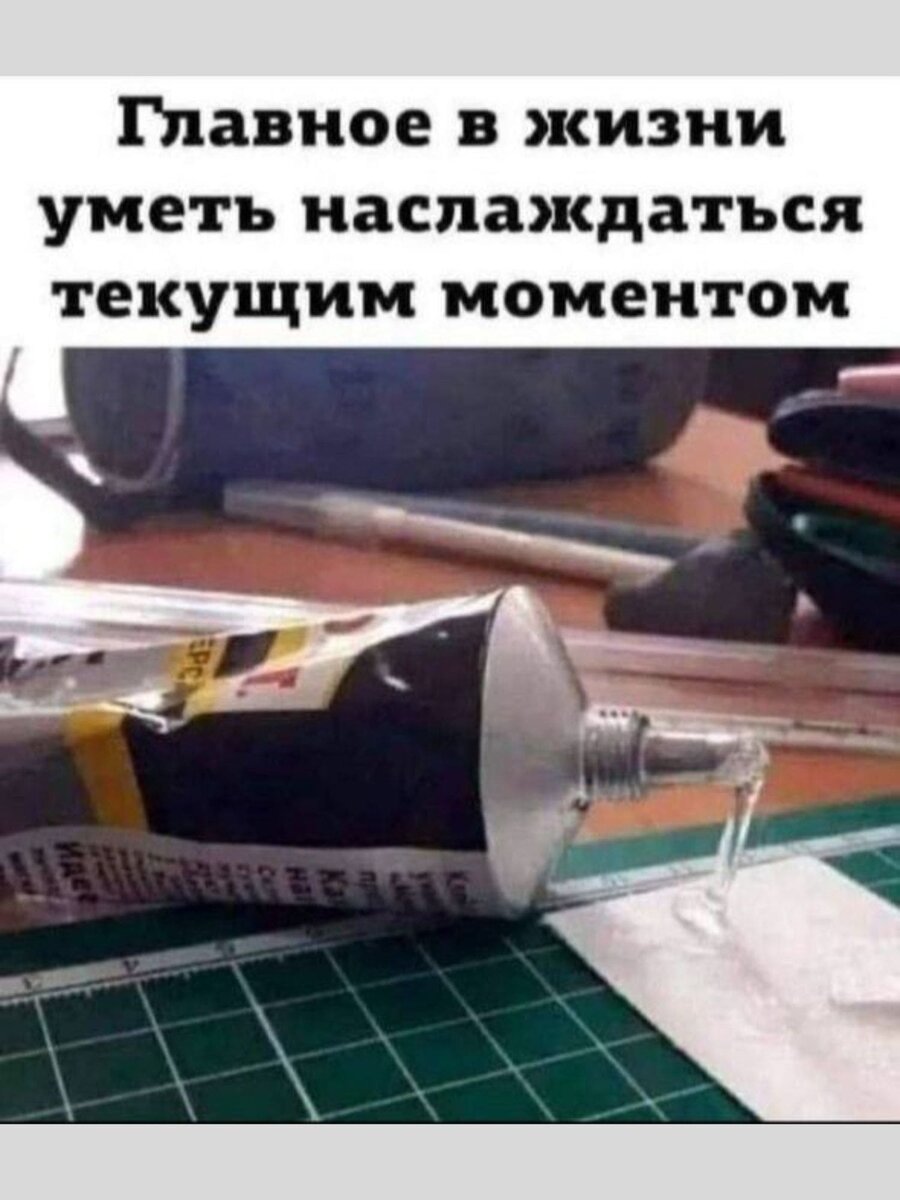 -12