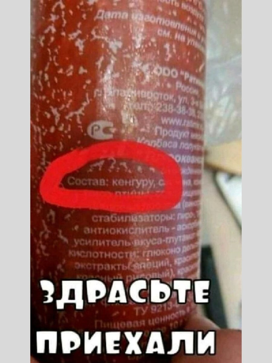 -10