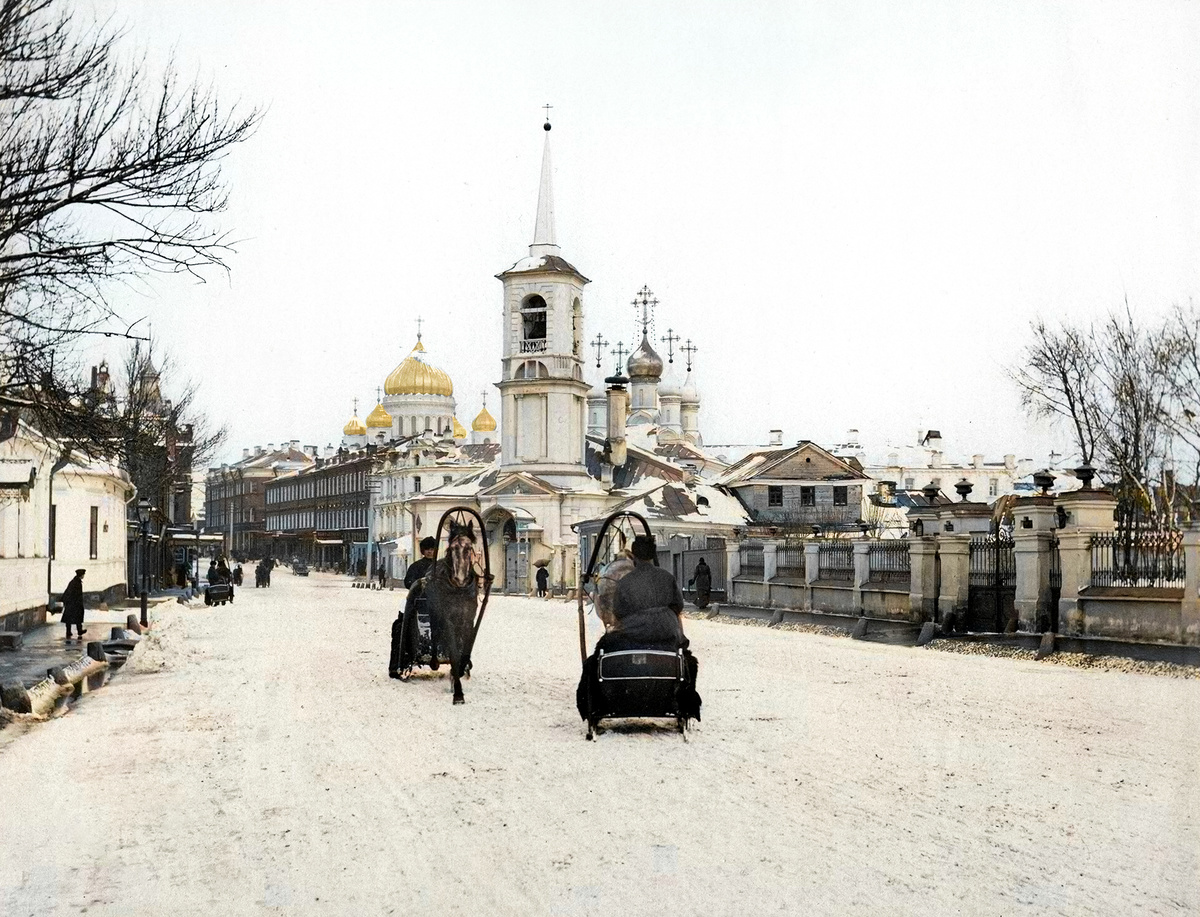 Фотограф: А. С. Мазурин
