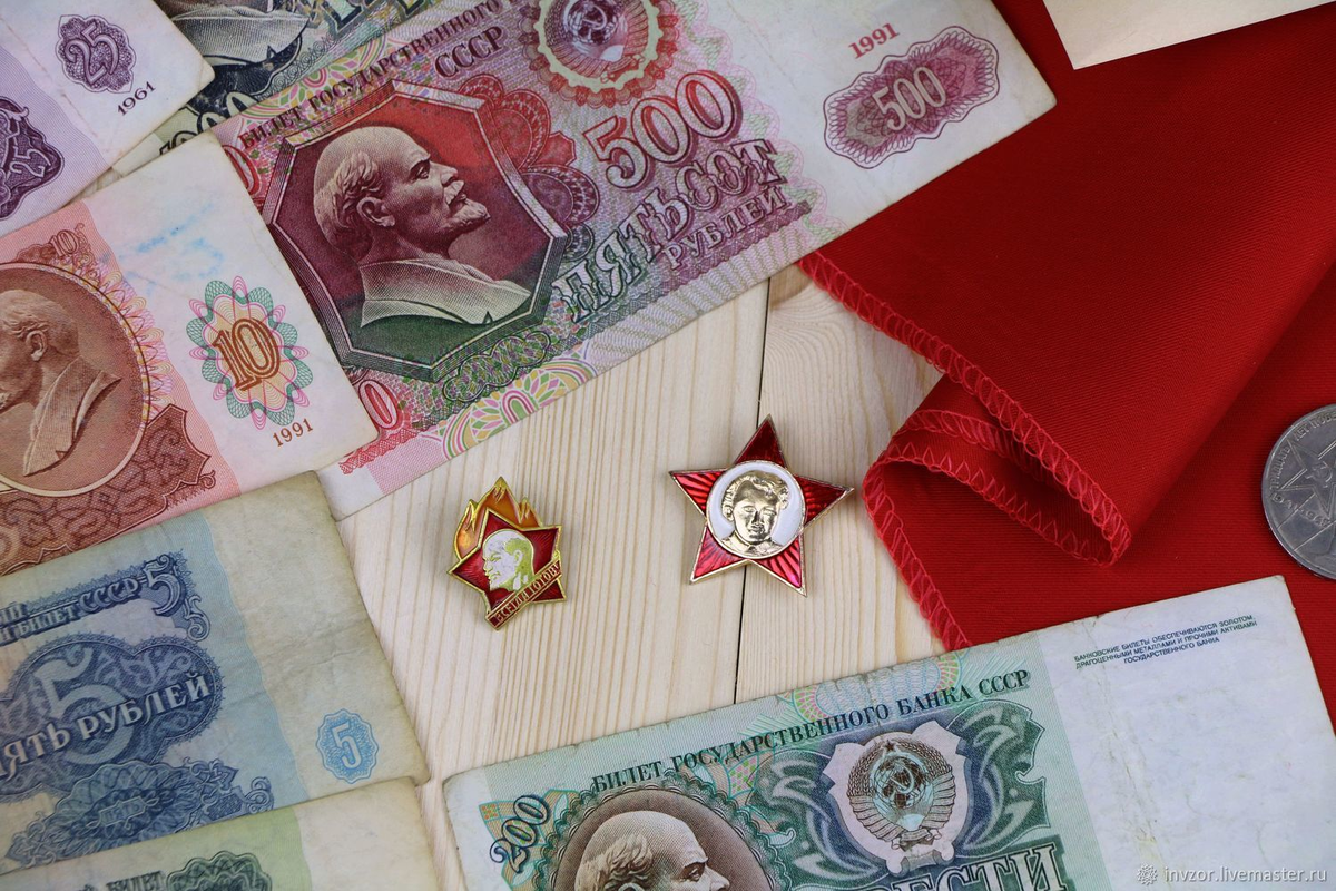 фото из яндекс картинки