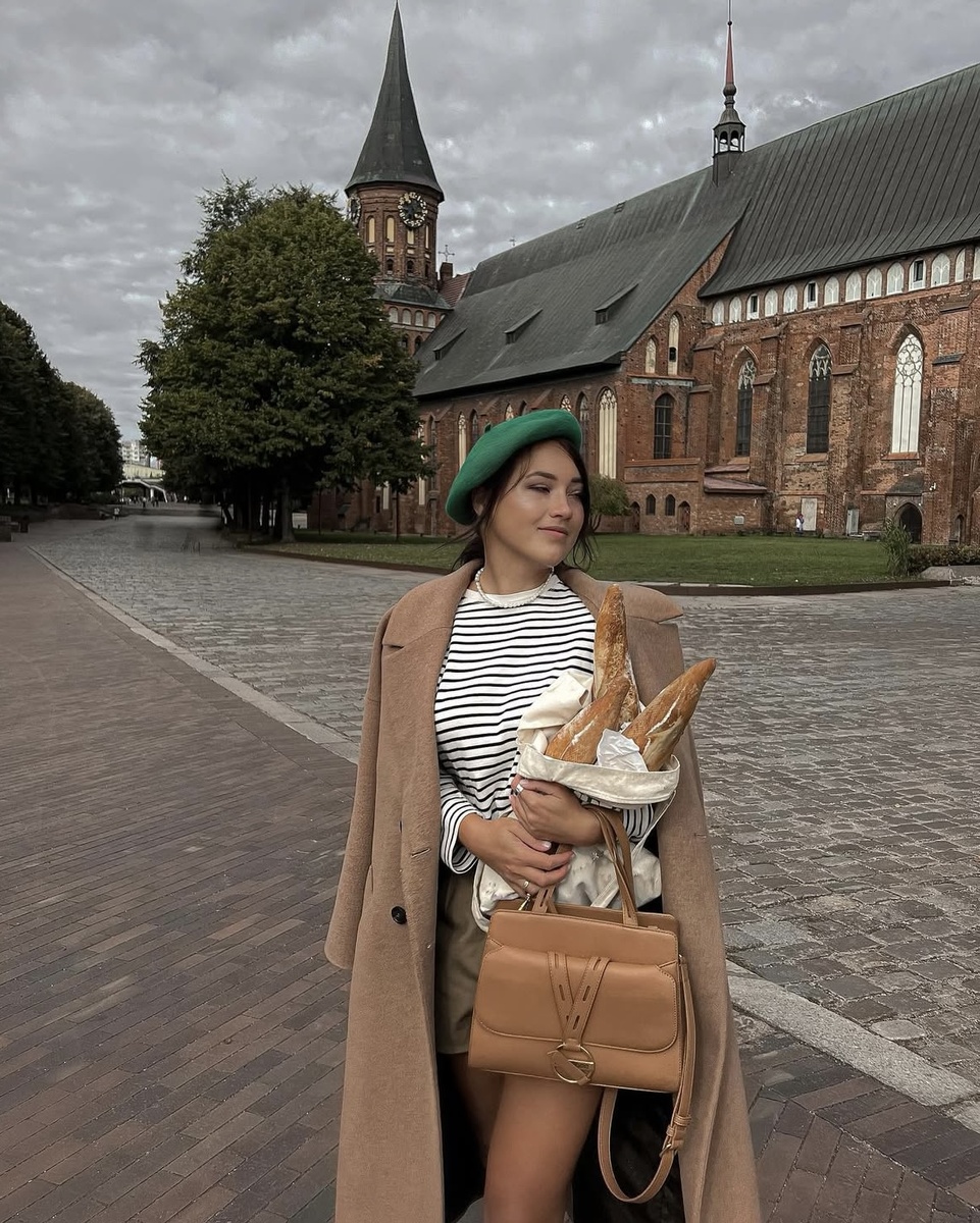 Маршрут по настроение мы выбрали остров Канта