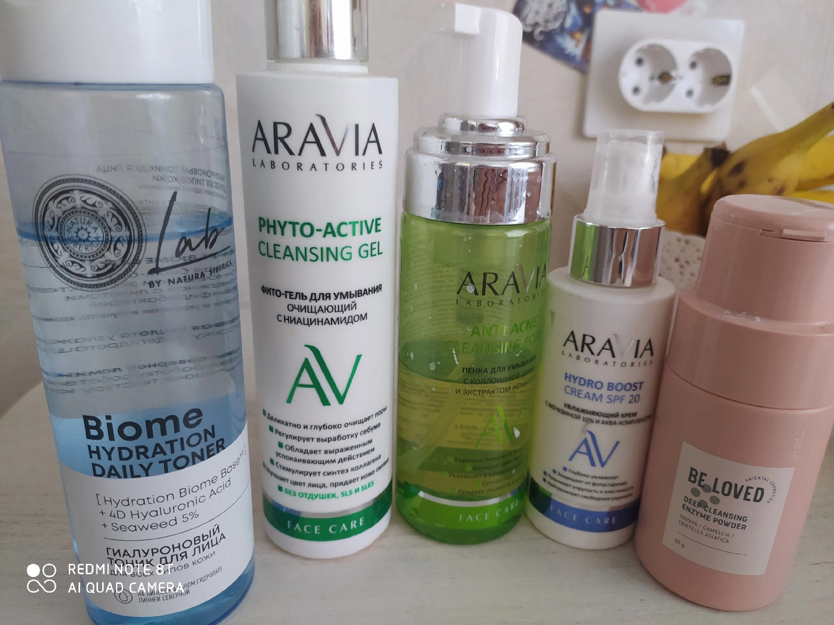 Фото клиента 