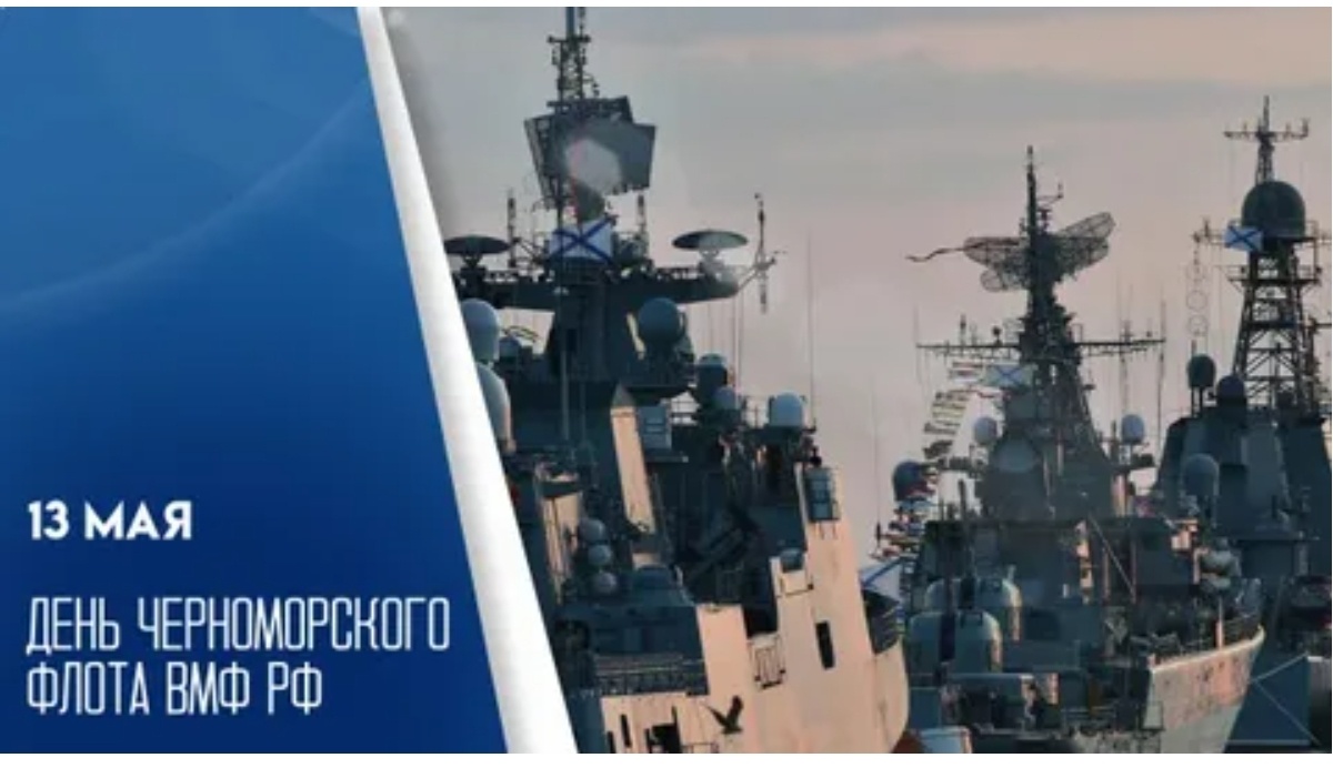 Фото с простор интернета 