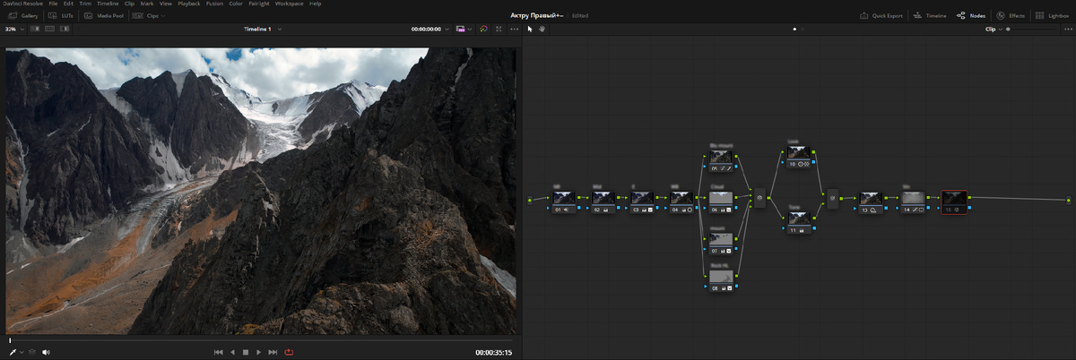 Версия 1. Полный грейд.