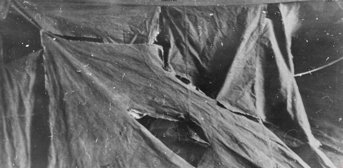 состояни их палатке по обноружению