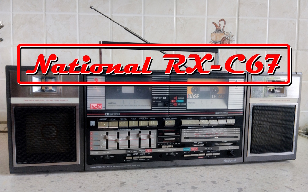 National RX-C67