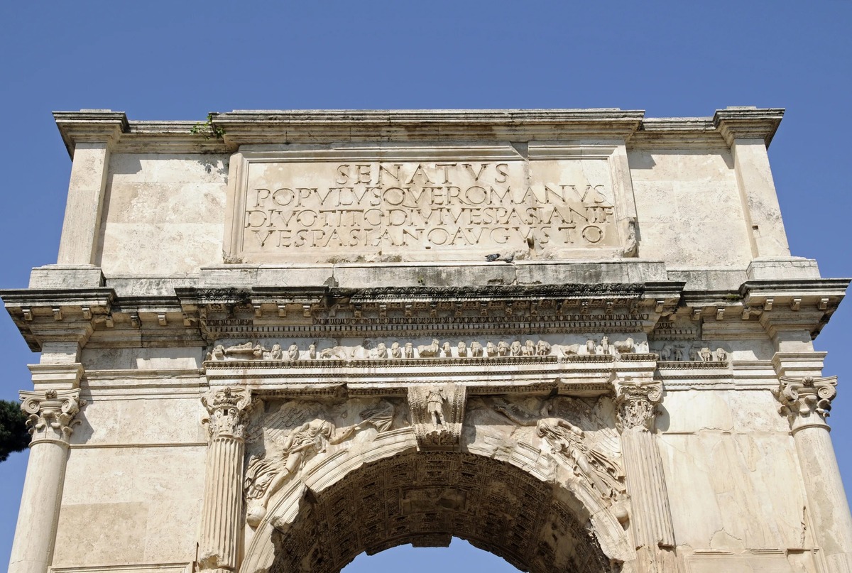 Триумфальная арка Тита