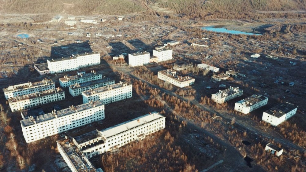  Заброшенный город Кадыкчан