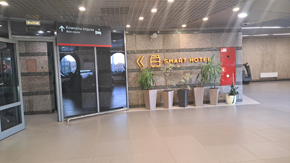 Отель на Ладожском вокзале