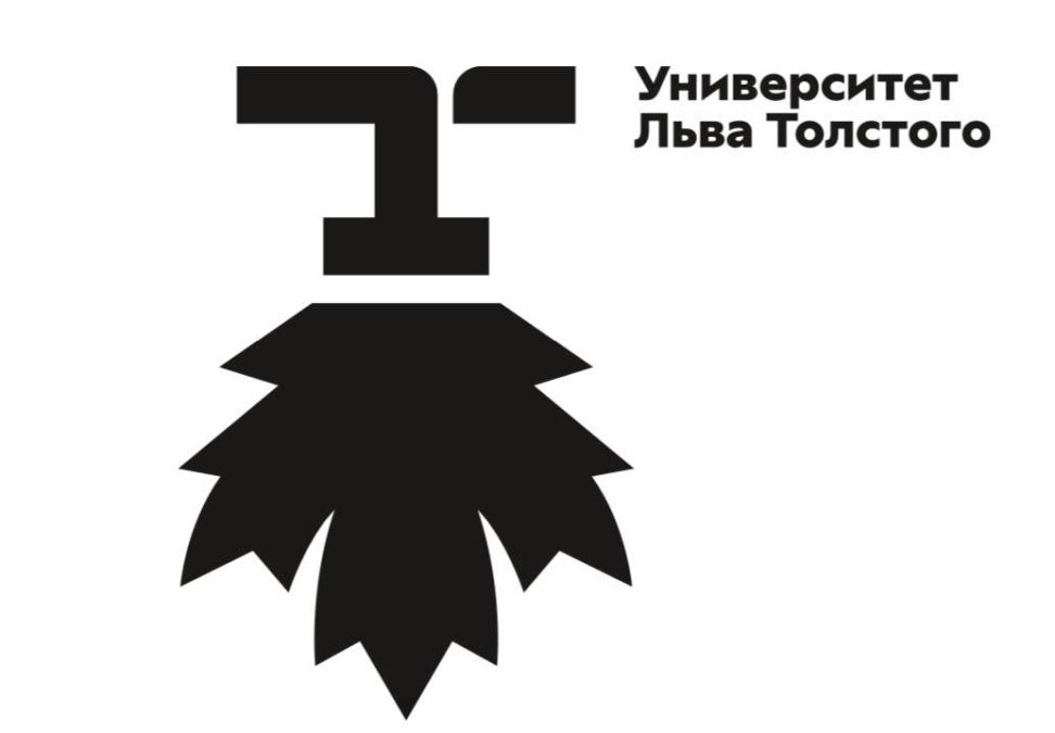 Студия Артемия Лебедева представила новый логотип Тульского педуниверситета