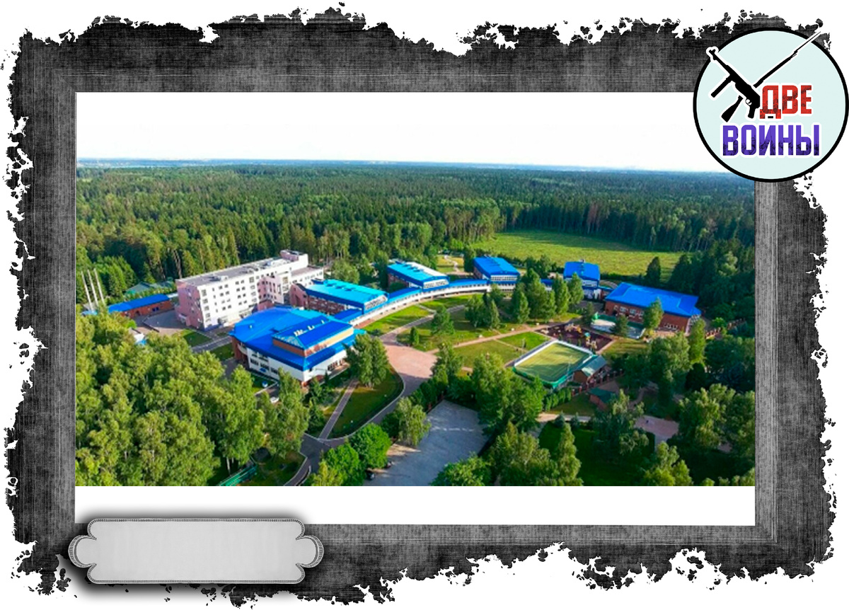 Санаторий ФНС в деревне Аксаково. Фото в свободном доступе.