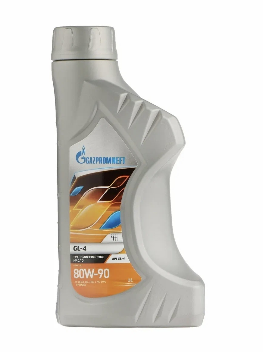 Трансмиссионное 