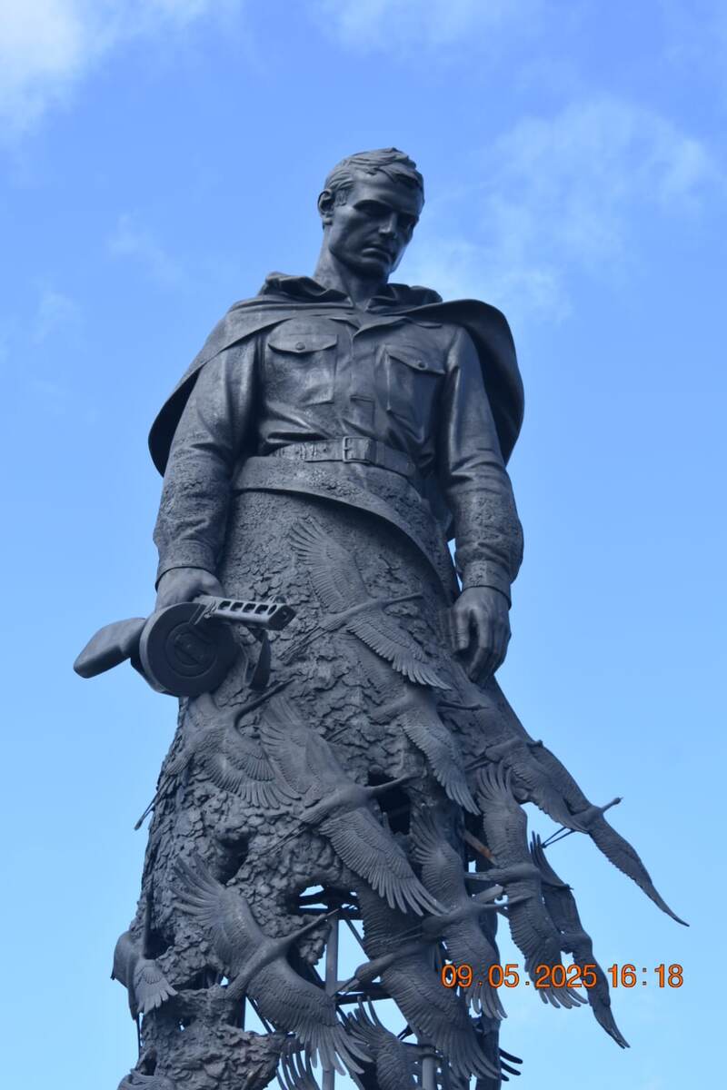 Ржевский мемориал Советскому Солдату. 