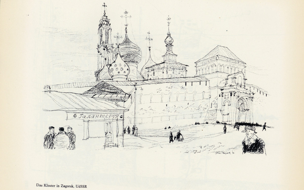 Троице-Сергиева лавра, 1954 г., Пол Хогарт