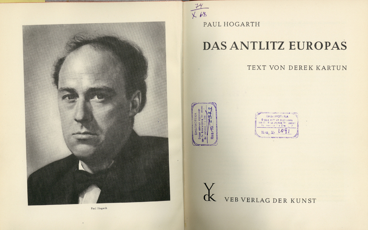 Титул книги, Пол Хогарт