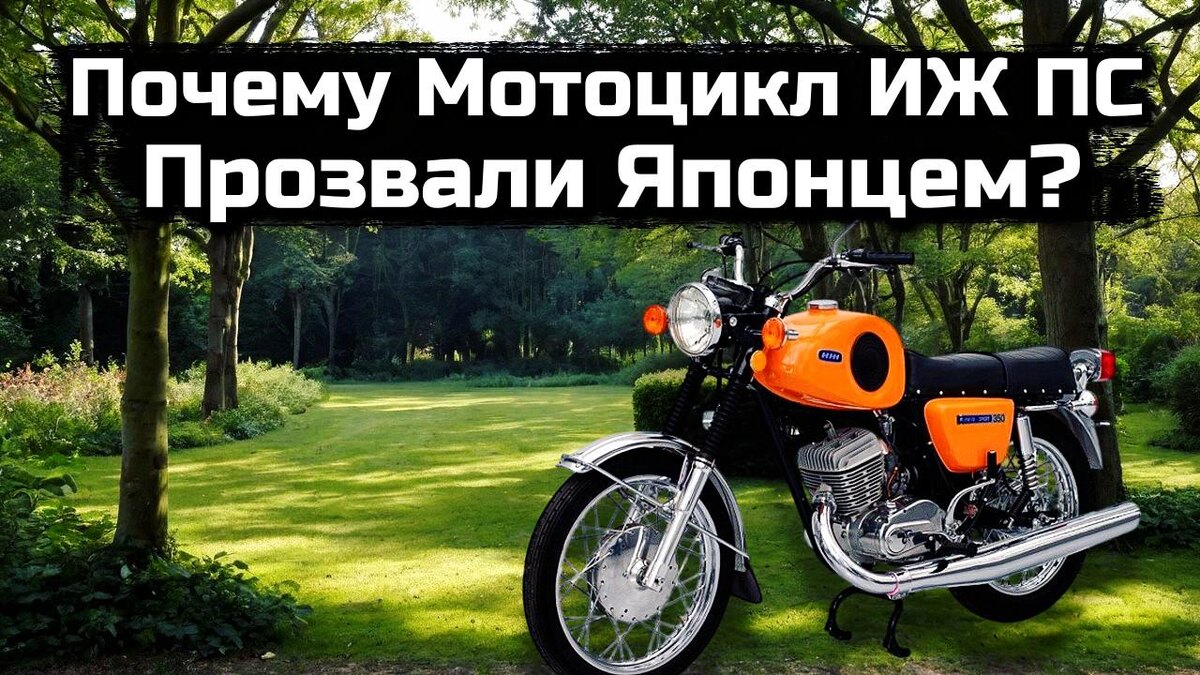 Картинка 1. Авторская работа