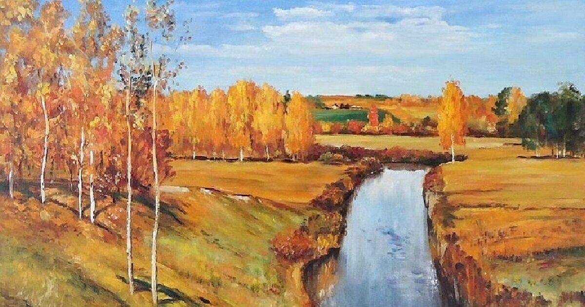 "Зототая осень". Думаю, очень многие знают эту картину