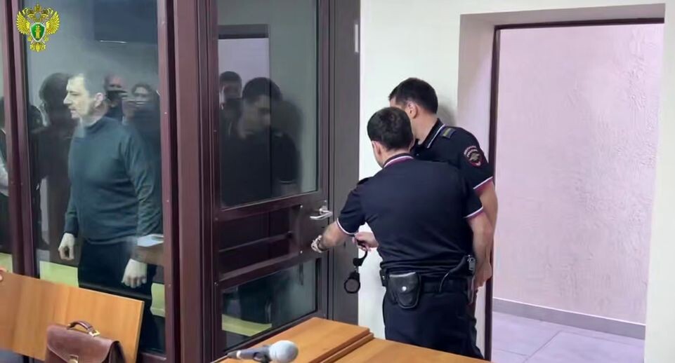    Скриншот видео / Пресс-служба Генпрокуратуры