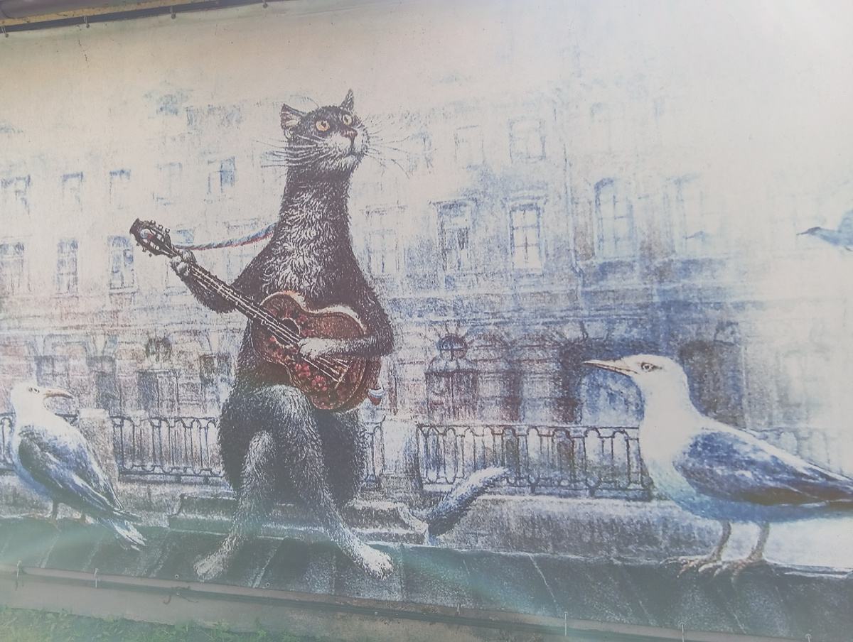 Мне кажется этого кота я знаю... а вы?)) 