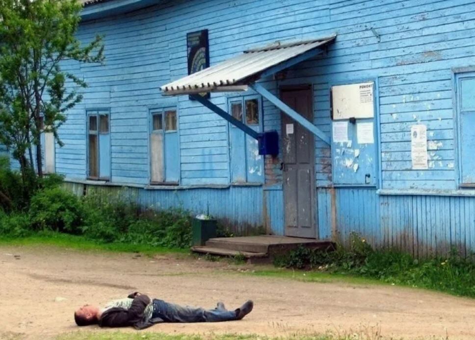 Источник: ЯндексКартинки