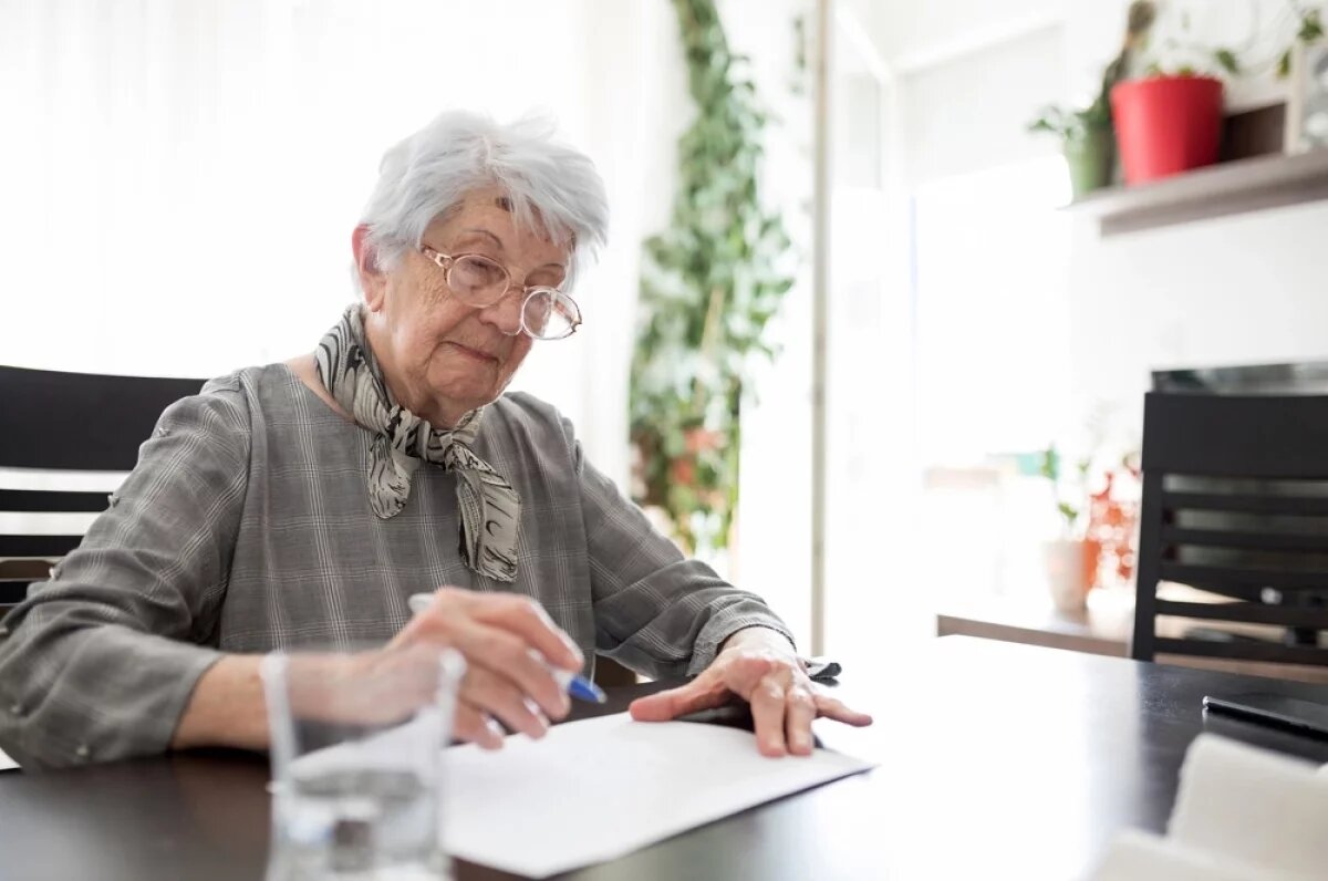    Самодиагностика.