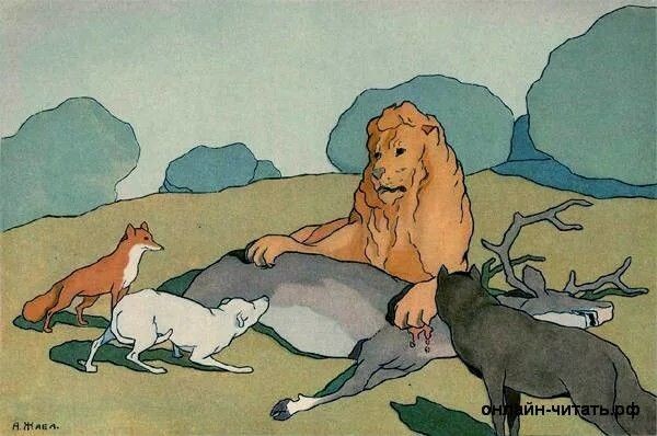 Картинка из открытых источников сети Интернет 