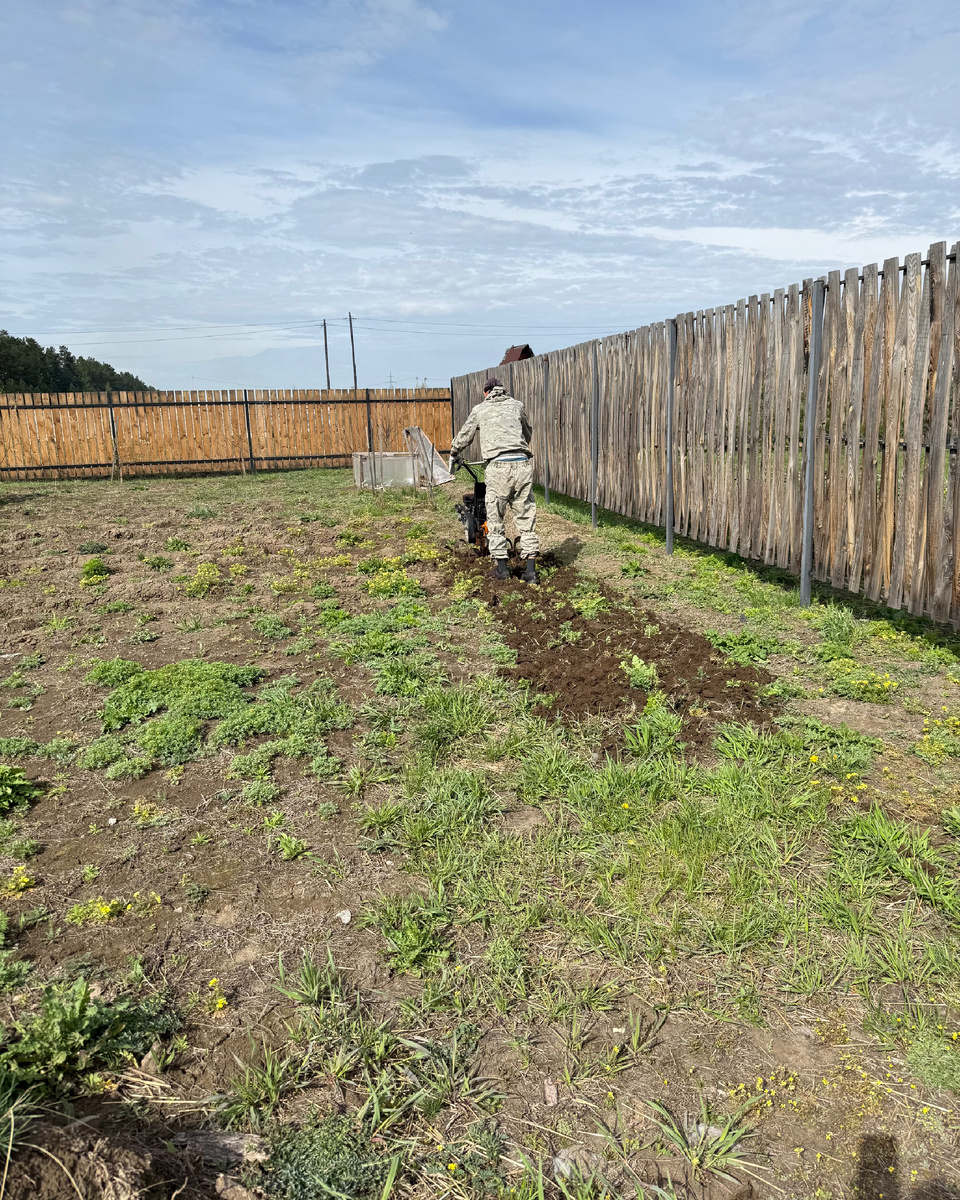 Ма почти пашем