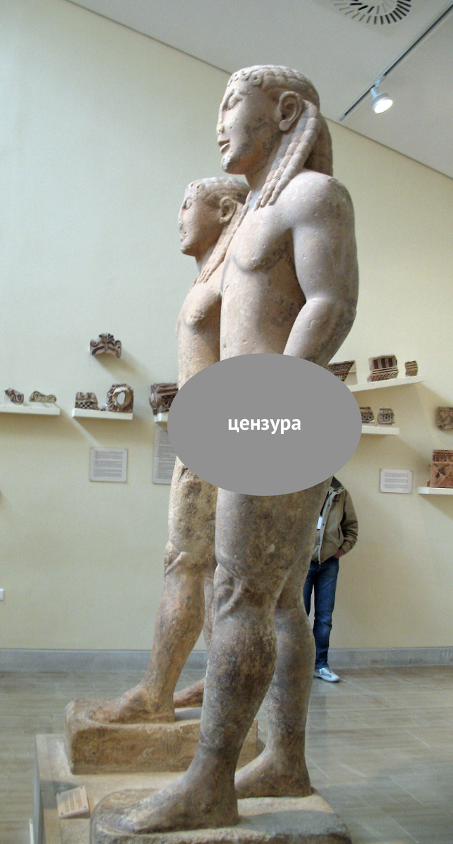 Куросы - юноши. Листайте вправо. 