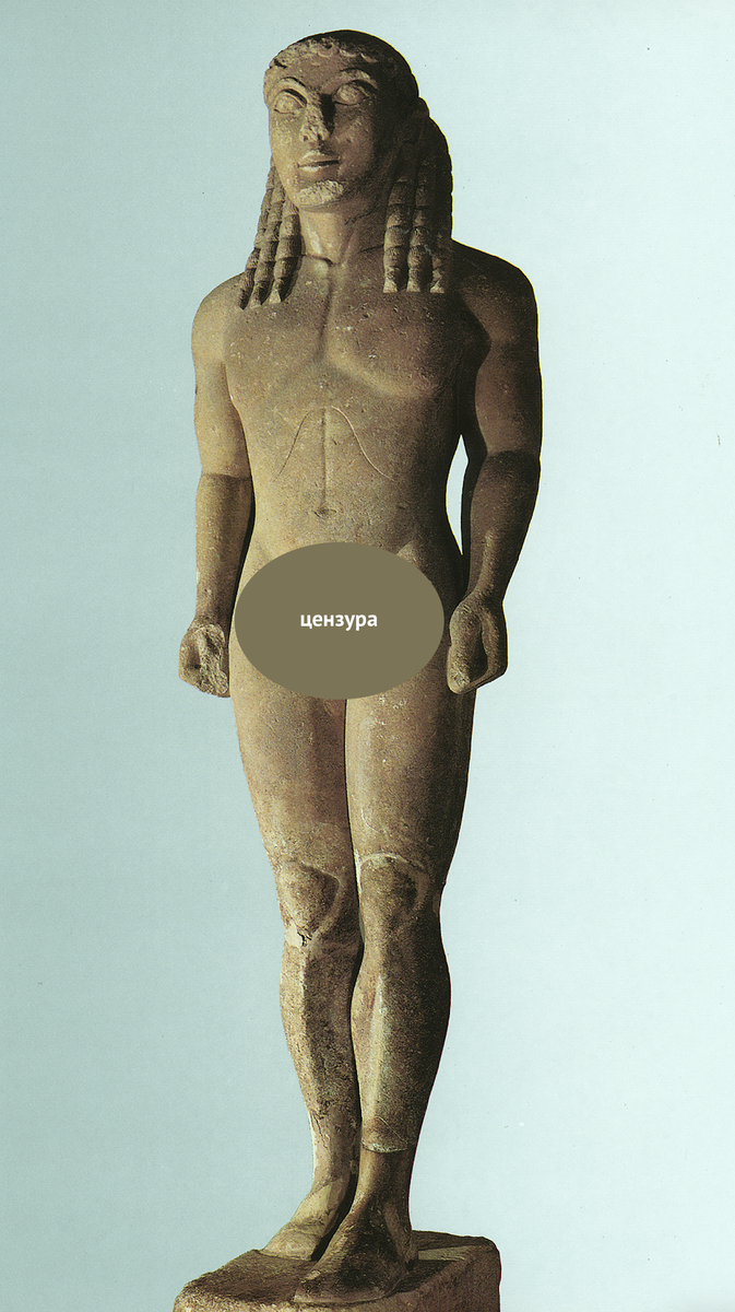 Здесь не разгуляешься с большим количеством изображений, везде нужно добавлять цензуру, потому их мало))