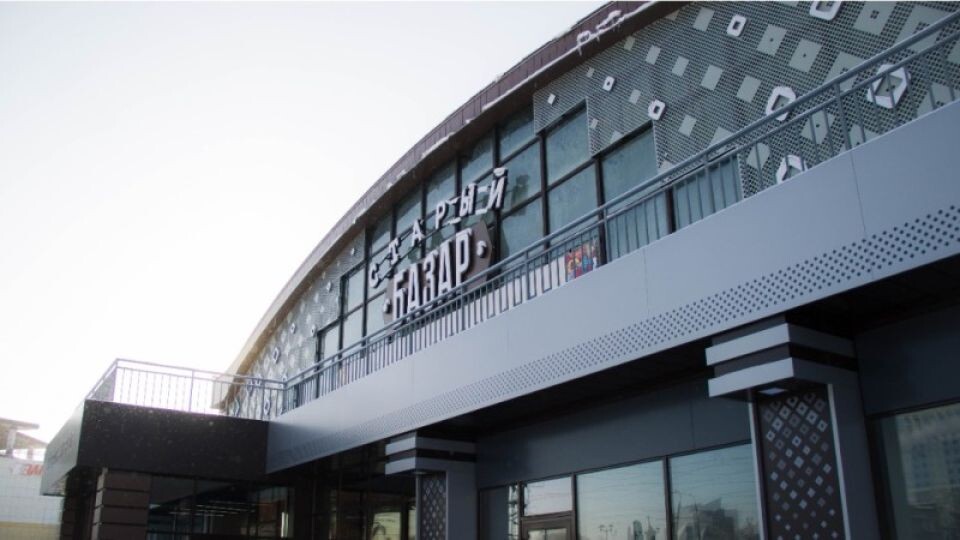    "Старый базар". Источник: Ангелина Аверина