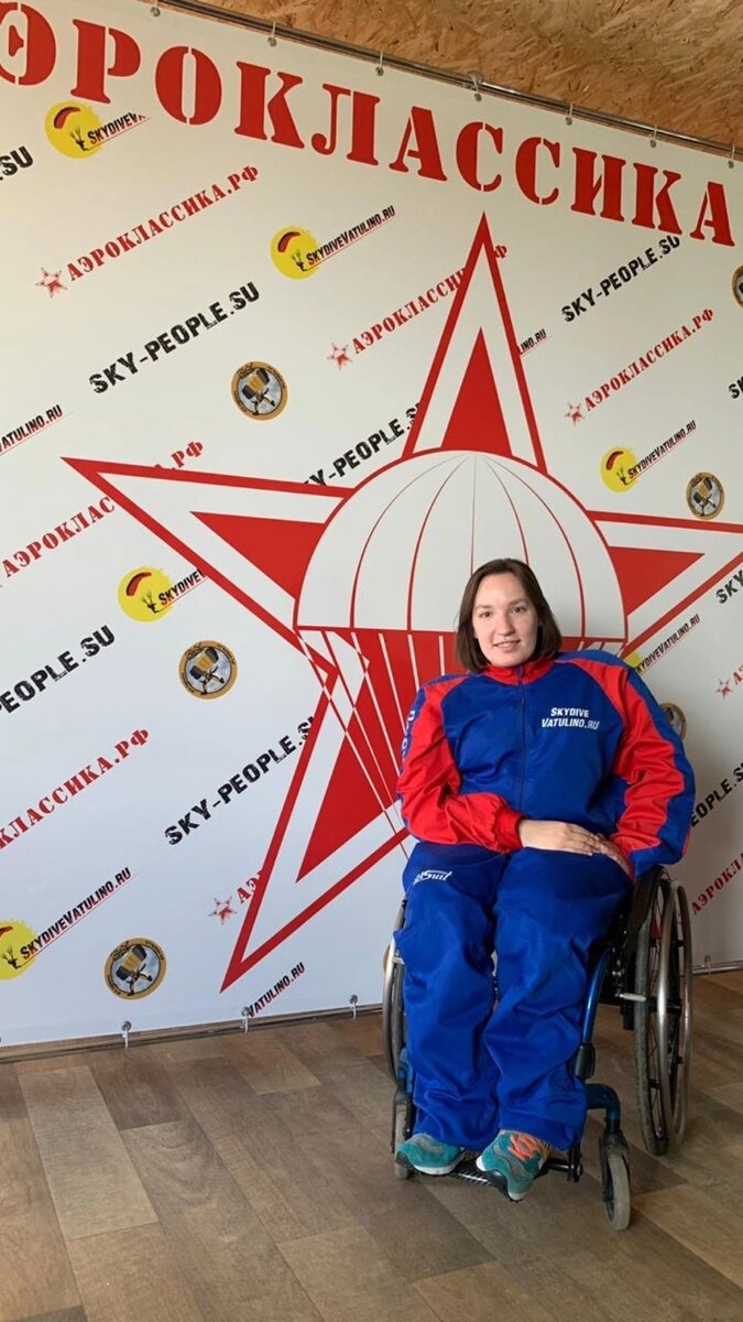 Анна Цибизова. Фото: Фото из личного архива