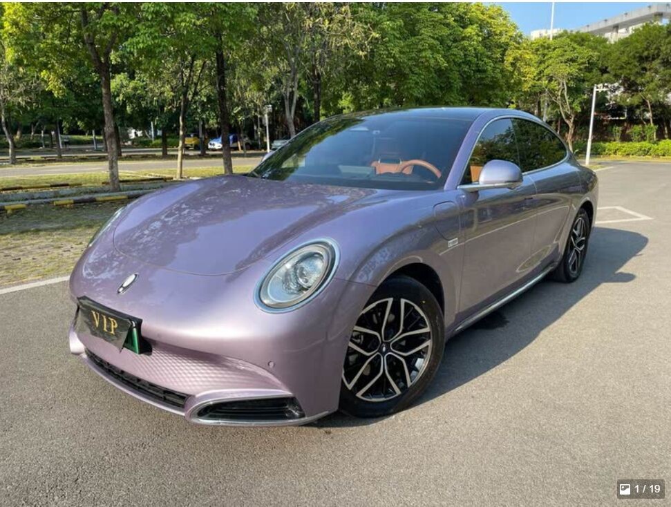 Фото внешности, листайте.