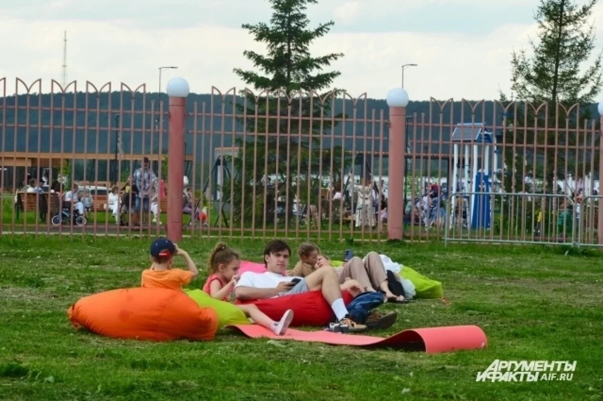    Жителей Кузбасса ждут четыре выходных подряд уже через месяц