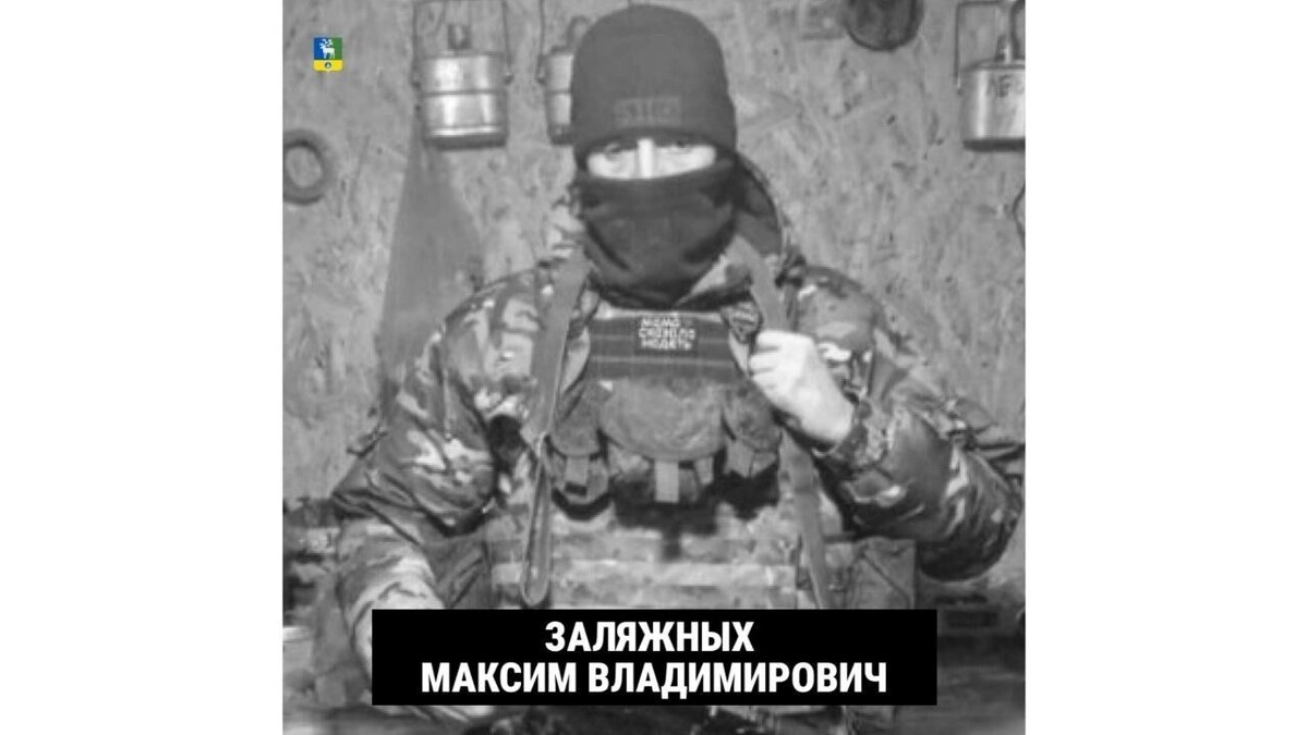     Источник: администрация Белоярского района