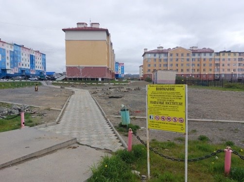 Фото: телеграм-канал СУ СК России по Чукотскому автономному округу