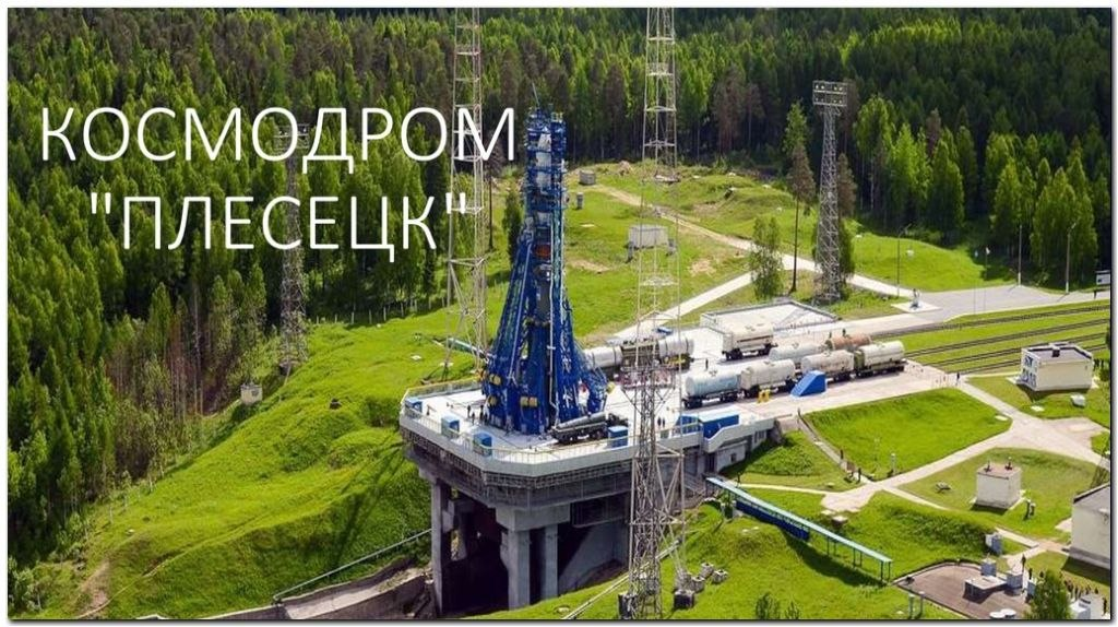 Фото из яндекса