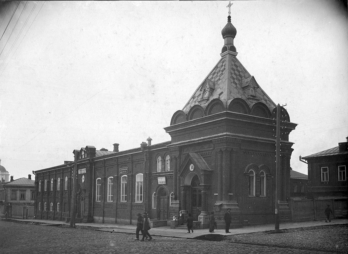 Фото из архива