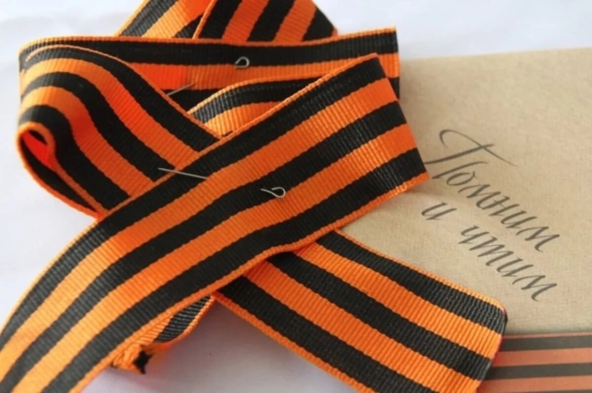    Боевик ВСУ прятал от командования георгиевскую ленточку