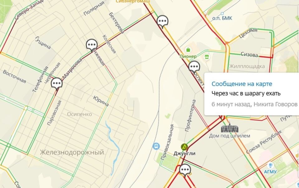    Пробки в Барнауле 13 мая. Источник: 2ГИС Барнаул
