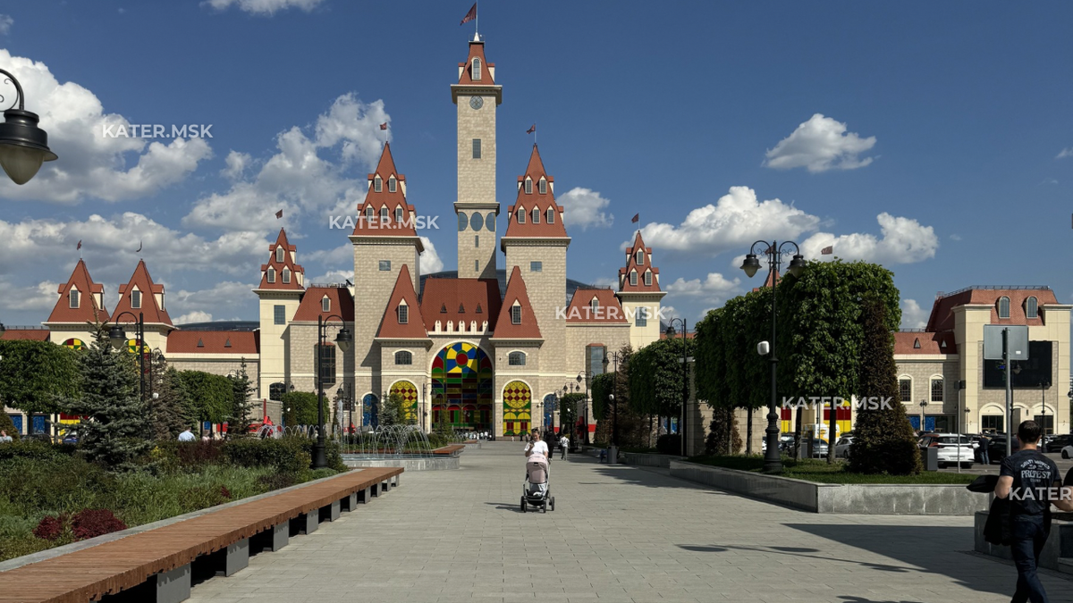 Парк "Остров Мечты" Москва