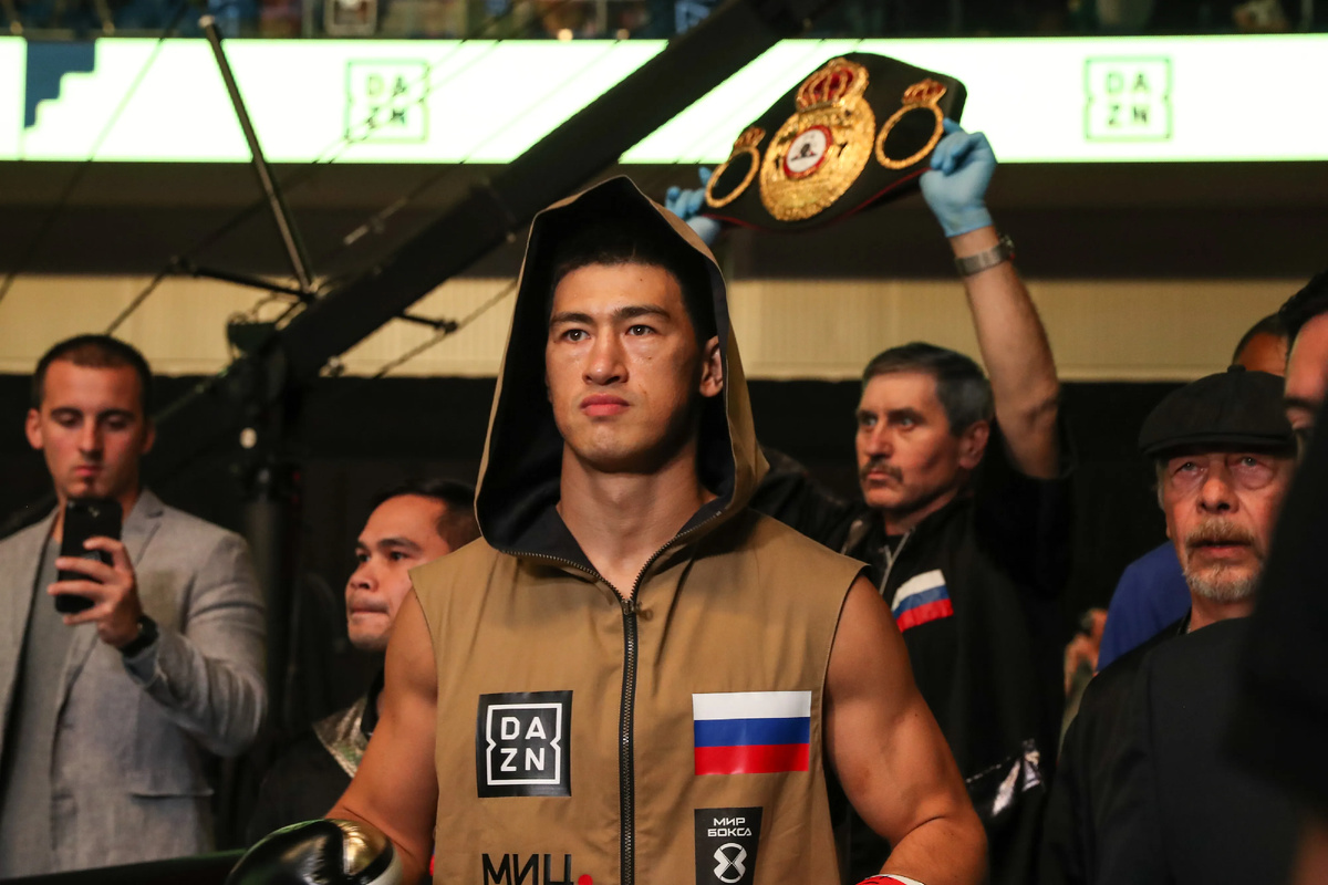 Дмитрий Бивол