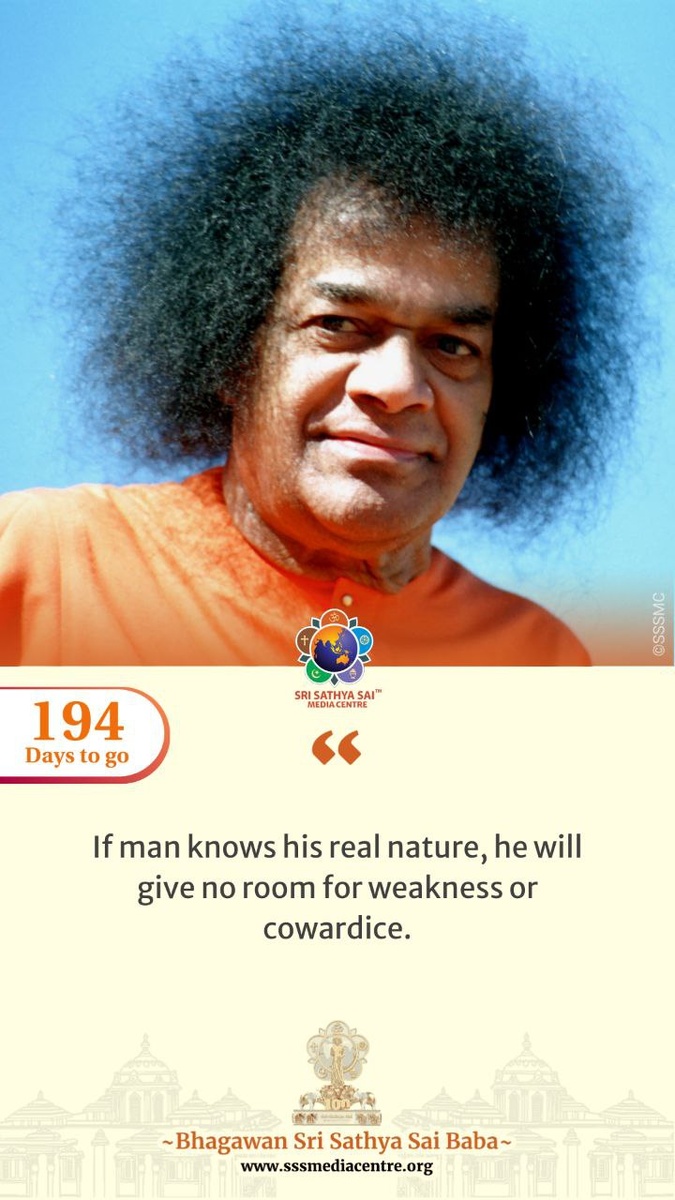 Мысль дня. Вторник, 13 мая 2025 г.
