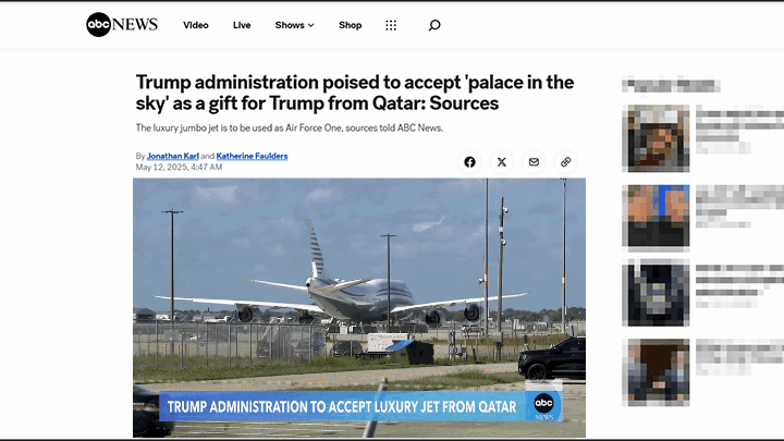    Администрация готовится принять сверхроскошный самолёт Boeing 747-8 от королевской семьи Катара, который называют "летающим дворцом". Скриншот: страница сайта ABCNews