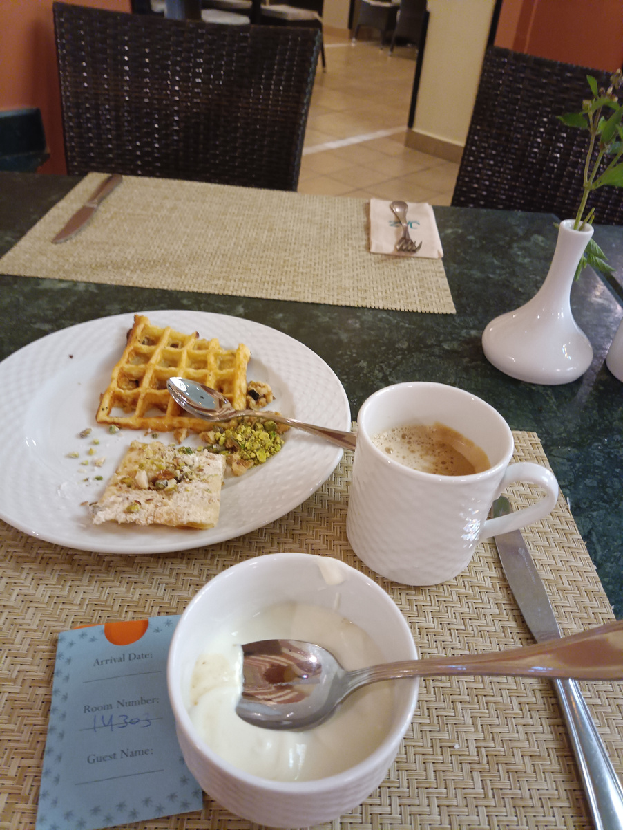 Мой завтрак