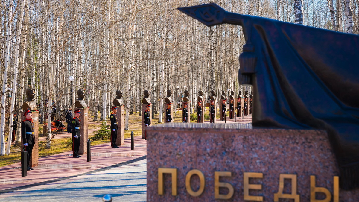    В Парке Победы в Ханты-Мансийске пройдут пешеходные экскурсии