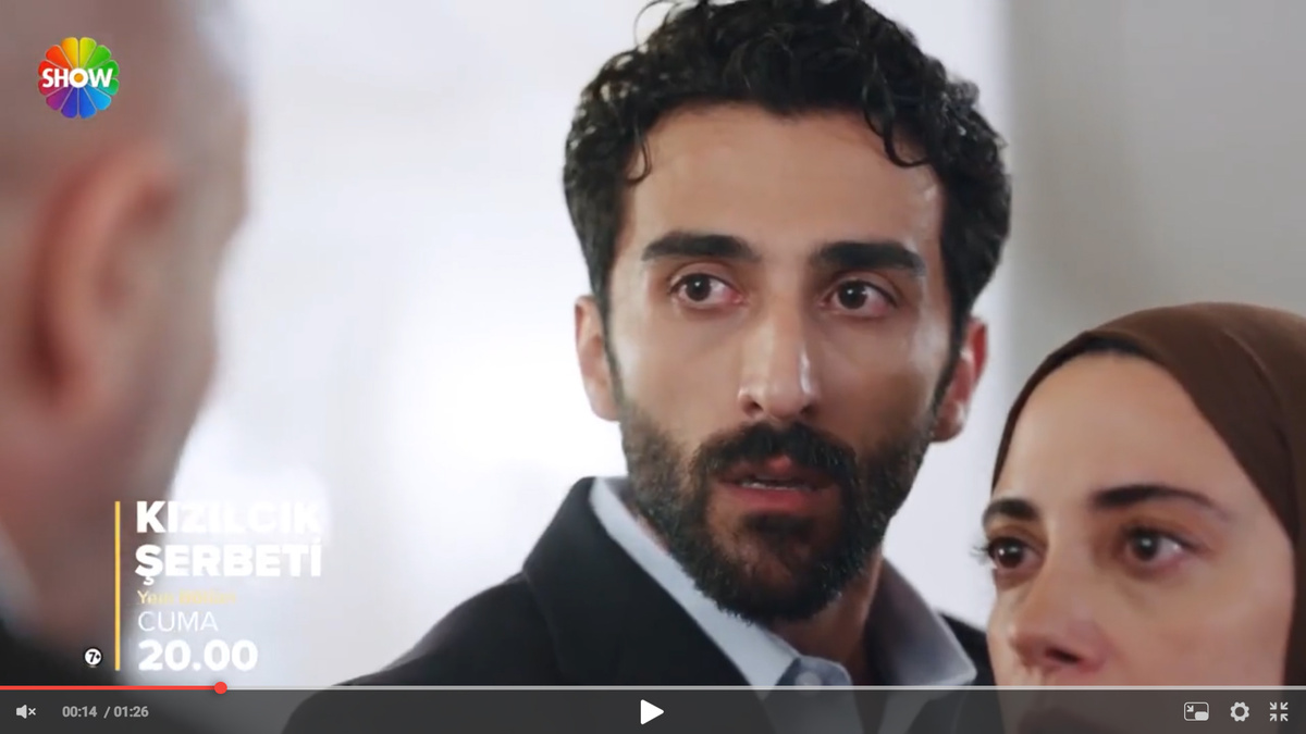 Кадр из анонса