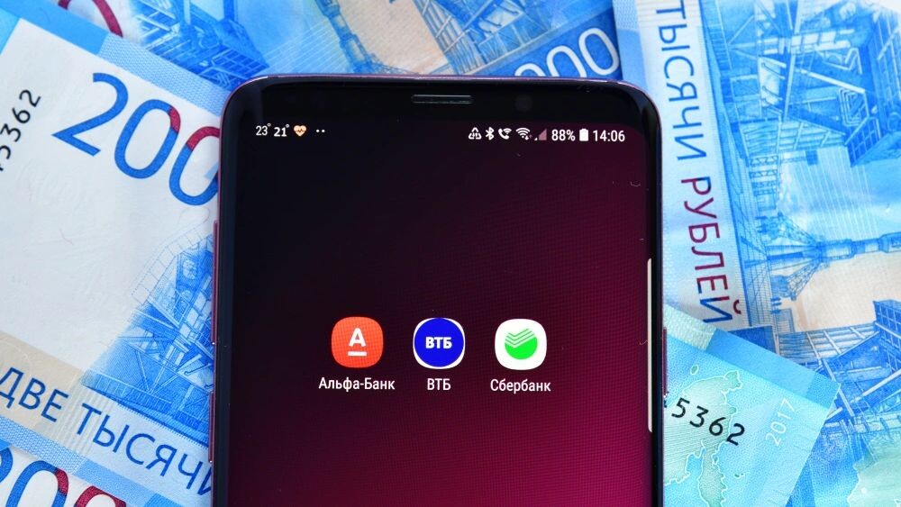    Фото: BestPhotoPlus/Shutterstock/Fortodom