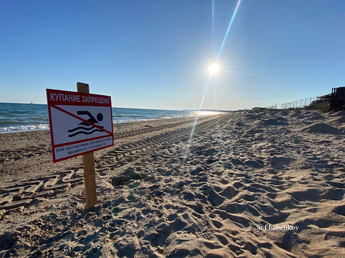    Фото: соцсети