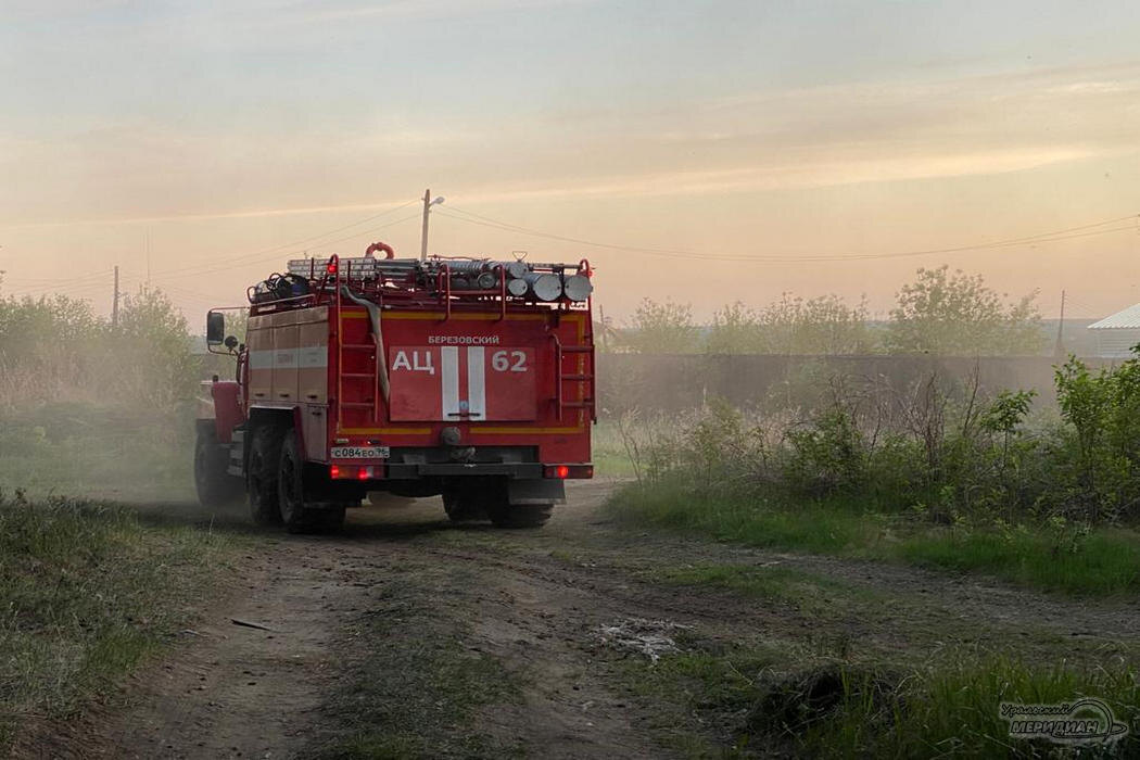   Фото: Александр Аникин © ИА «Уральский меридиан»