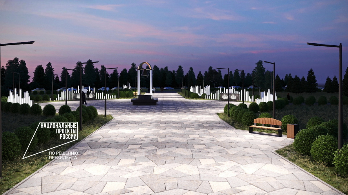    Почти 100 тысяч югорчан выбрали объекты благоустройства